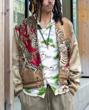 Japanese Repro Souvenir Jacket, Reversible, Brown with Dragon - L