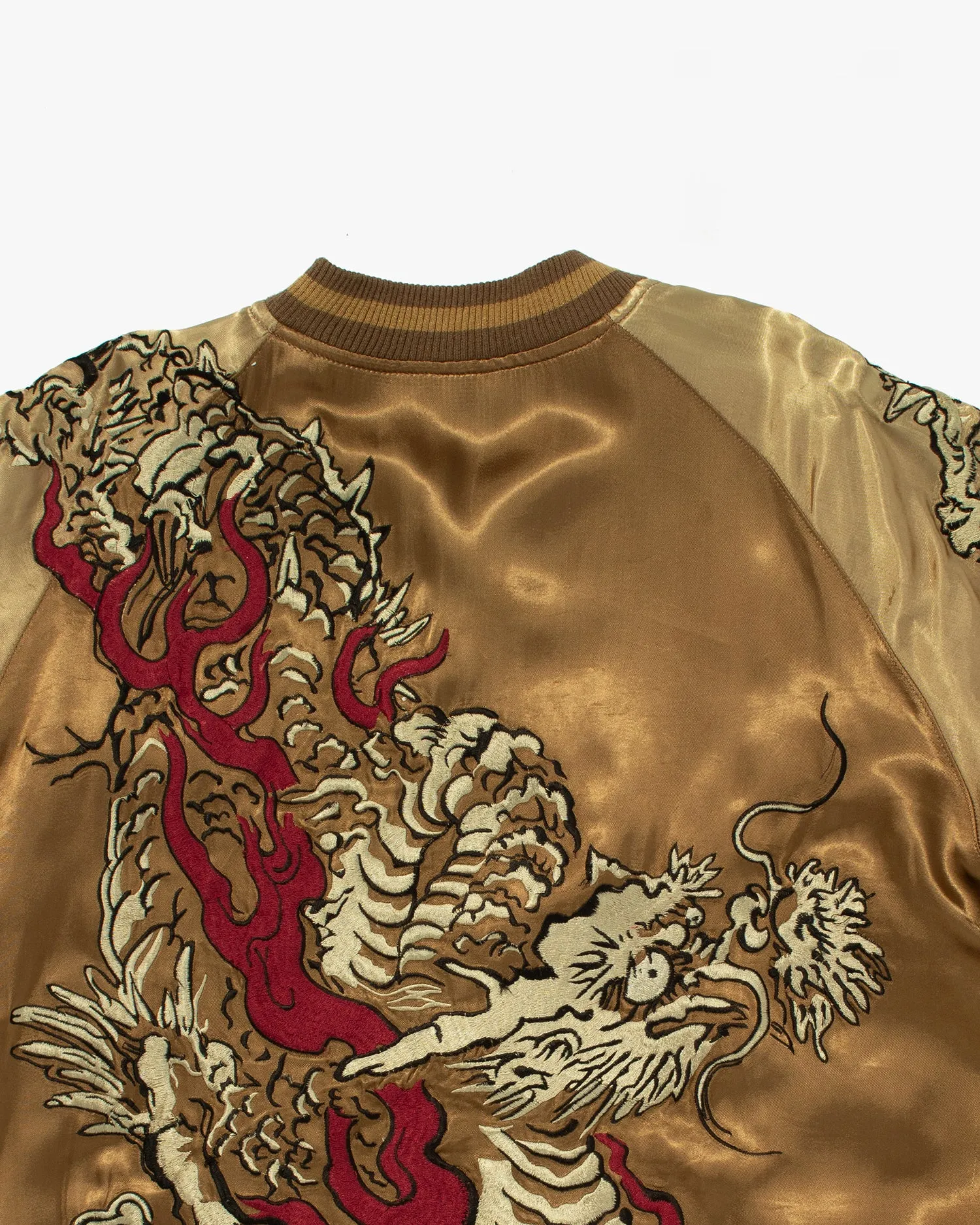 Japanese Repro Souvenir Jacket, Reversible, Brown with Dragon - L