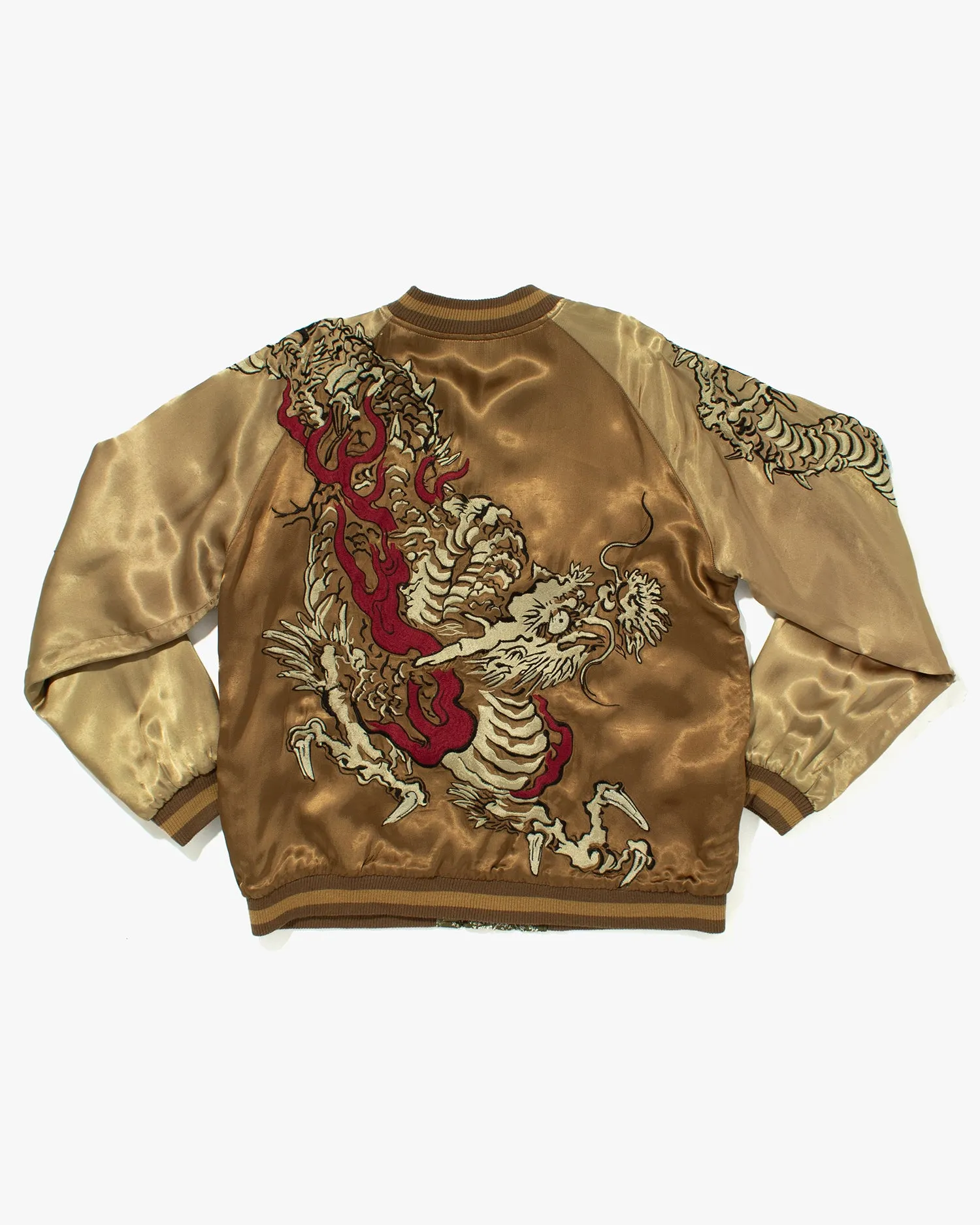 Japanese Repro Souvenir Jacket, Reversible, Brown with Dragon - L