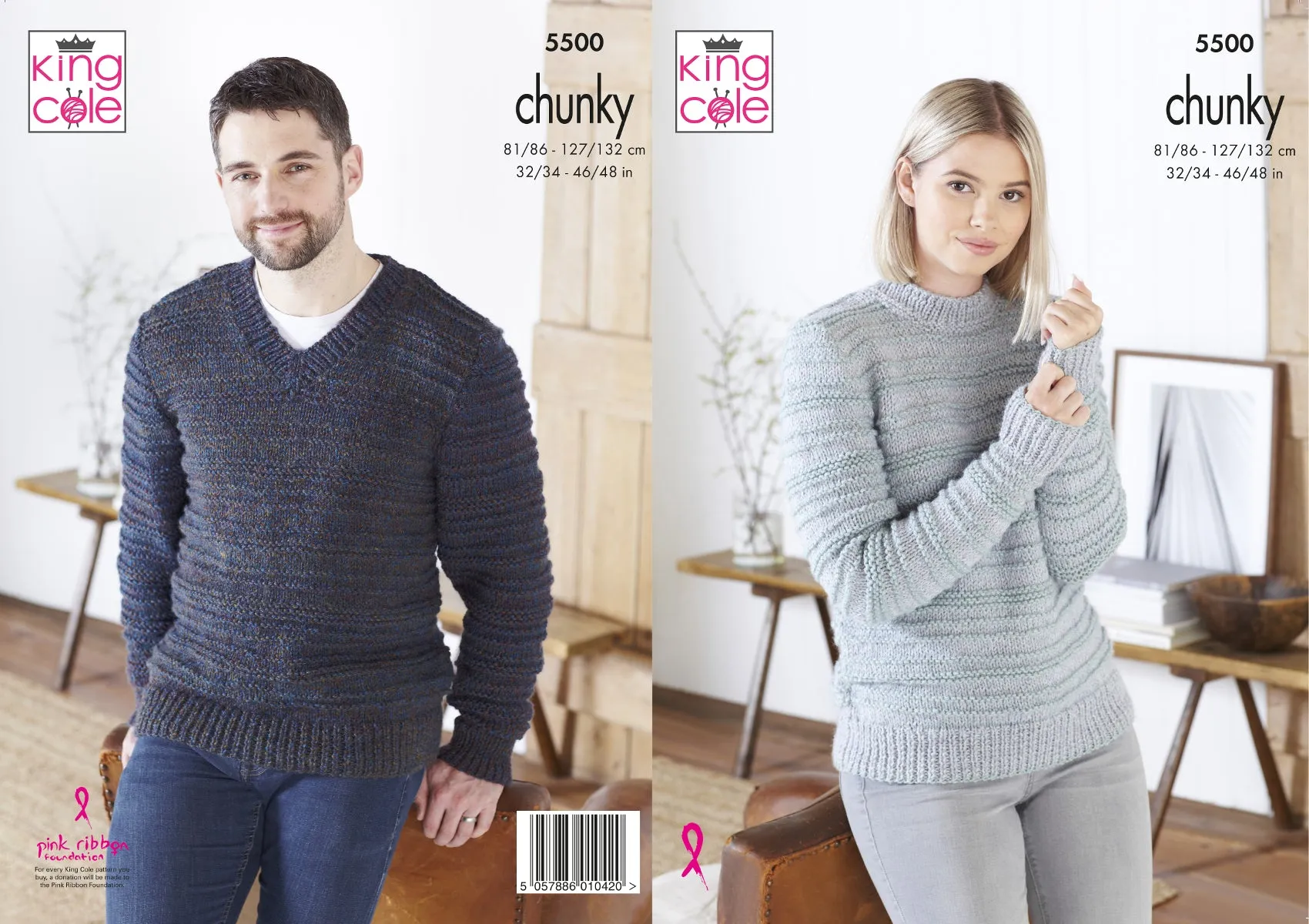 King Cole Chunky Knitting Pattern - Ladies/Mens Sweaters (5500)